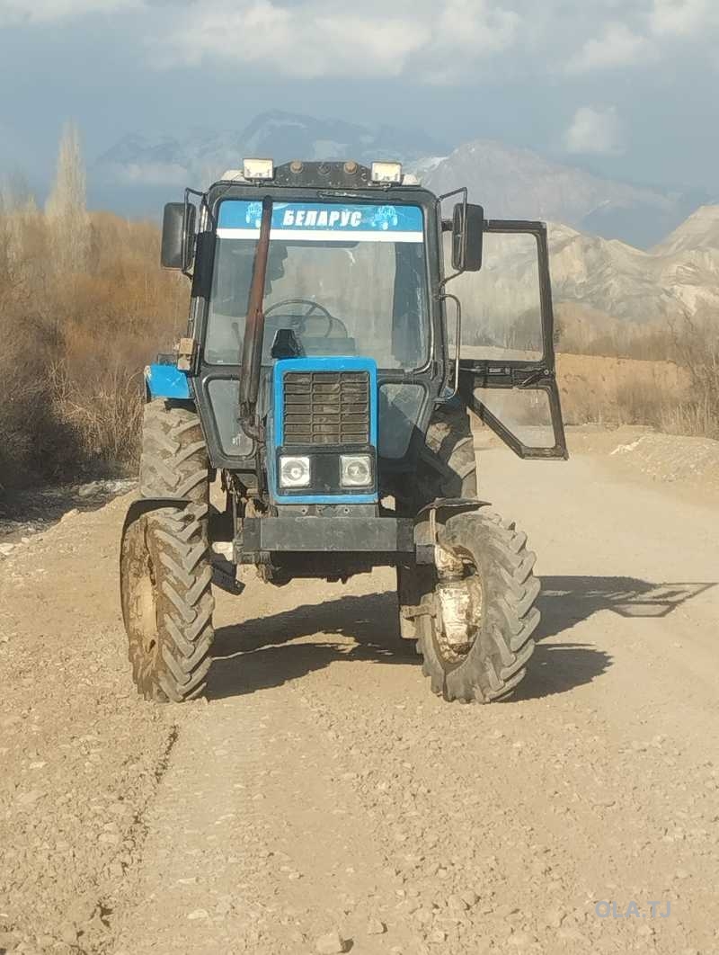 Трактор